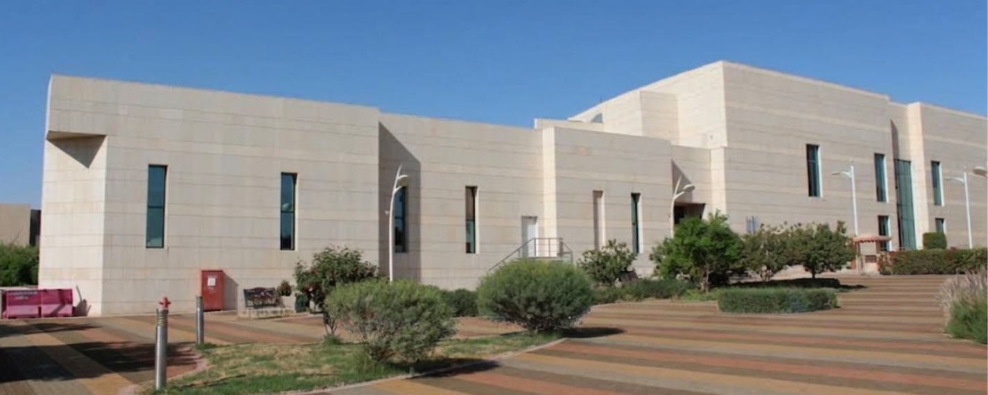 King Salman Social Center